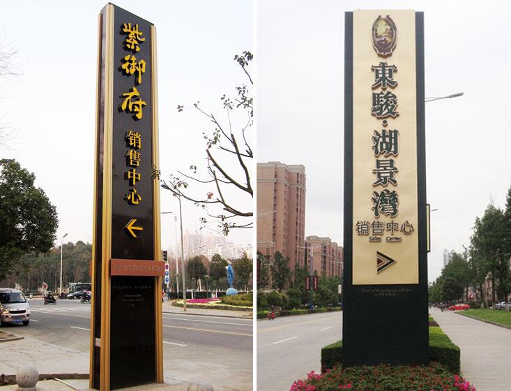 1670495635.jpg 房地产精神堡垒.jpg